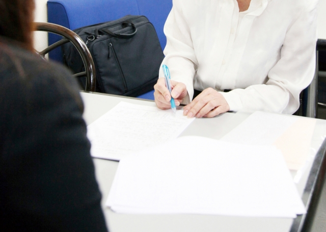 ご利用のお申し込み