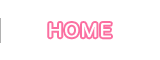 ホーム